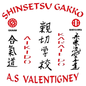 Logo du club de Karaté et d'Aïkido à Valentigney, ASV Shinsetsu Gakko